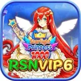 RSNVIP6 - Perang Terhebat di Battle Royale